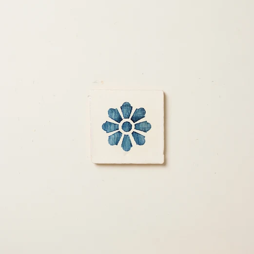 Rediscovered Clavel Glazed in Navy 110 x 110 - Image 2